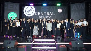 “ห้างเซ็นทรัล” จัดงาน “Central Beauty Awards 2023” ต่อเนื่องปีที่ 2 แท็กทีมคนดังตัวท็อป เผยที่สุดของผลิตภัณฑ์บิวตี้และสุดยอดแบรนด์ในดวงใจแห่งปี