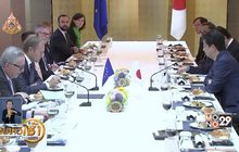 ผู้นำโลกทยอยเดินทางเข้าร่วมประชุม G20