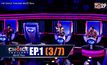 THE CHOICE THAILAND เลือกได้ให้เดต EP.01 [3/7]