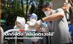 ปักกิ่งตั้ง ‘คลินิกตรวจไข้’ ในศูนย์บริการสุขภาพชุมชนทุกแห่ง