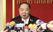 “ประวิตร” เผยยังจับตัวคนร้ายคดี “จ่านิว” ไม่ได้