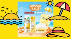 “ไอบลองก์” ทั้งลด ทั้งแถม