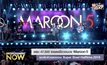 แฟน 47,000 รายลงชื่อวอนวง Maroon 5 ยกเลิกคิวแสดงงาน Super Bowl Halftime 2019