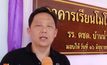 โมโนกรุ๊ป – มูลนิธิ ดร.พิชนีฯ มอบอาคาร