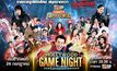 Hollywood Game Night Thailand ฮอลลีวูดเกมไนท์ไทยแลนด์