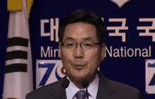 ทหารเกาหลีใต้ถูกระเบิดในเขต DMZ