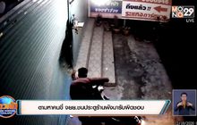 ตามหาคนขี่ จยย.ชนประตูร้านพังมารับผิดชอบ