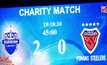 “บุรีรัมย์” เฉือนโปฮัง 2-1 บอลกระชับมิตร