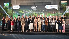 Thailand Green Coach พลังสำคัญ