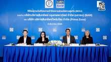 BAM จับมือ Prime Zone เดินหน้ากลยุทธ์ Partnership ต่อเนื่อง เสริมแกร่งธุรกิจร่วมกันทั้งทางด้าน NPL และ NPA
