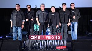 สุดๆ ไปเลย! “NUVO” รีเทิร์นคืนสเตจคอนเสิร์ตใหญ่ในรอบ 7 ปี! “CIMBweBOND Presents NUVORIGINAL CONCERT” การันตีความมันส์สมบูรณ์แบบที่สุดเท่าที่เคยมีมา!