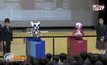 หุ่นยนต์มาสคอต “โอลิมปิก 2020” เยี่ยมเด็กญี่ปุ่น