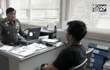 พบหลักฐานบุกปล้นโรงงานไฟฟ้าพลังแสงอาทิตย์