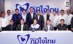 “อนุทิน” แถลงเปิดตัว 3 บ้านใหญ่ “วราวุธ-สนธยา-ปิยะ” ชี้ “พี่เฮ้ง กับ พี่แป๊ะ ยังมาดีกันได้เพราะน้องหนู