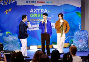 จูเนียร์-มาร์ค สร้างปรากฎการณ์รักษ์โลก รวมพลังแฟนคลับ เปลี่ยนขวดพลาสติกเป็นประโยชน์ ครั้งแรก!!!