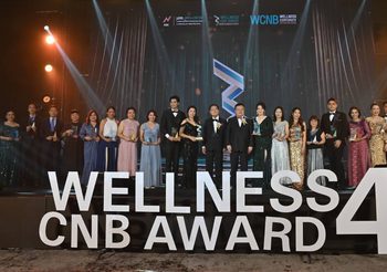 งานมอบรางวัล “องค์กรสุขสภาพเพื่อการสร้างชาติ” ครั้งที่ 4 (Wellness Corporate Nation-Building AWARD) โดยสถาบันการสร้างชาติร่วมกับนักศึกษาหลักสูตร นสช.Wellness รุ่นที่ 4