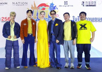 หนุกแน่ “เป้-เฟย-ออม” นำทีม เปิดตัวภาพยนตร์ “แต่ง..Monk” 6 มีนาคมนี้ ทุกโรงภาพยนตร์