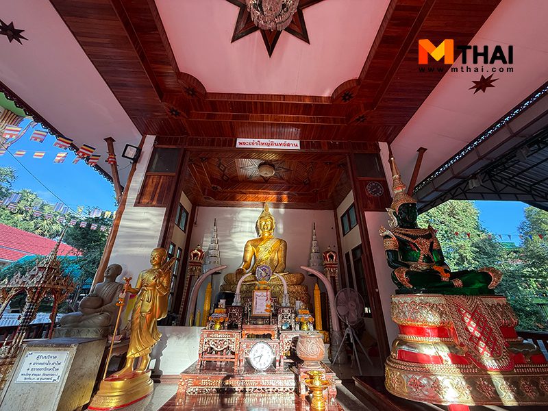 พระพุทธรูป