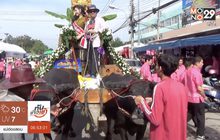 ขบวนแห่เกวียนกัณฑ์ทศชาติชาดก