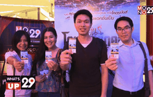 What’s up 29 01-05-59