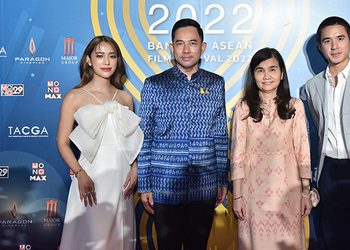 นิว ชัยพล – แม็กกี้ อาภา ร่วมงาน Bangkok ASEAN Film festival 2022 ครั้งที่ 8 คนรักหนังชมฟรี