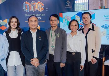 คปภ. ชวนเช็กอินสตรีทอาร์ต “INSURANCE STREET SENSE” สัมผัสประสบการณ์ใหม่ เมื่อความปลอดภัย หลอมรวมกับศิลปะ วันนี้-8 ก.พ. ที่ HUGS Songwat