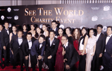 งานกาล่าดินเนอร์การกุศลเพื่อคนตาบอด “See The World Charity Event”