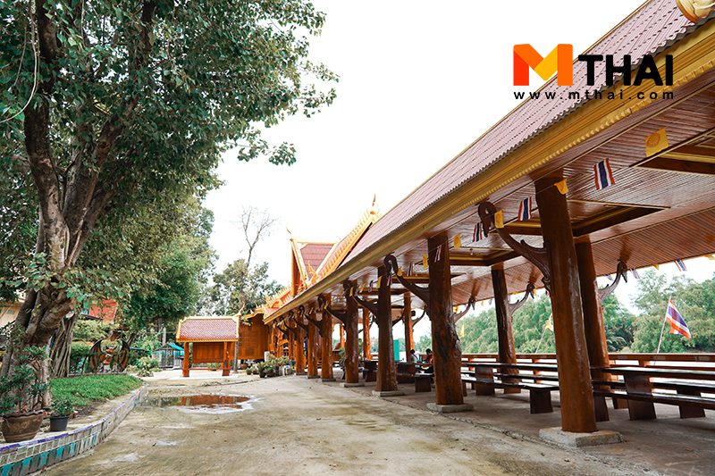 ท่าเรือ