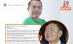 กรรมการบริหาร ไทยภักดี ถูกร้องสอบ ม.112 หลังยื่นคัดค้านทักษิณขออภัยโทษ