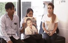 ร้องกองปราบฯหนุ่มอายุ 19 ปี ถูกอุ้มหายคดีไม่คืบ