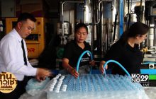 ทั่วประเทศ ระดมความช่วยเหลือผู้ประสบอุทกภัย