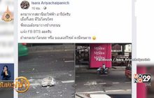 หวั่นอุบัติเหตุซ้ำ หลังขอบบัว BTS อารีย์ตก
