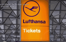 พนักงานลุฟต์ฮันซายังไม่เลิดประท้วงหยุดงาน