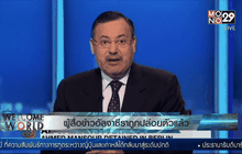 ผู้สื่อข่าวอัลจาซีราถูกปล่อยตัวแล้ว