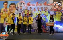 ทัพนักปั่นซีเกมส์ชื่นมื่นรับอัดฉีดรวม 2.34 ล้าน