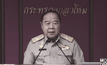 เร่งวางระบบเข้ากราบถวายสักการะพระบรมศพ