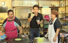 เจษฎาพาลุย : โรตี สายไหม เมนูเด็ดอยุธยา