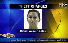 นางงามชาวสหรัฐฯ แสร้งป่วยเป็นมะเร็ง