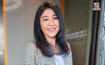 ยิ่งลักษณ์ โพสต์วันสตรีสากล ดีใจประเทศไทยมีกฏหมายรองรับสิทธิอันเท่าเทียมของทุกเพศสภาพ