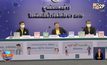สั่งเด้งหัวหน้าด่านควบคุมโรคฯ สนามบินอู่ตะเภา เซ่นปม “ทหารอียิปต์”