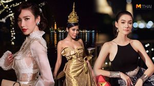 ไม่มีคำว่าเชย! แหวนแหวน ปวริศา จัดปาร์ตี้วันเกิด ธีมชุดไทย สไตล์โมเดิร์น