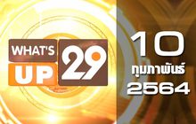 What’up 29 10-02-64