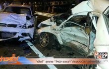 ข่าวสั้น Motion News Break 1 20-03-60
