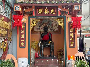 ขอพรค้าขาย การเงิน ศาลเจ๊สัวเนียม สายมูเยาวราช ห้ามพลาด!