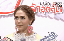 “ชมพู่” เร่งเคลียร์ละครเพื่อปั๊มลูก