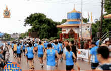 สีสันวิ่ง AEC Active Run International 2016 เกาะกง