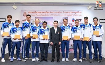 วงการกีฬาคึกคัก! “บิ๊กสุชัย” มือประสานสิบทิศ ประกาศลงชิงตำแหน่งประธานโอลิมปิกฯ ลั่นไม่มีผลประโยชน์แอบแฝง