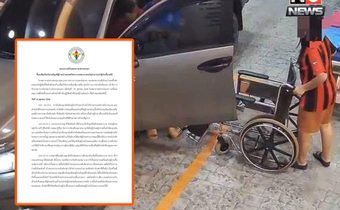 โรงพยาบาลปลายพระยา ชี้แจงกรณีญาติผู้ป่วยจอดรถกีดขวางรถพยาบาล ยืนยันเจ้าหน้าที่ปฏิบัติตามขั้นตอนเต็มกำลัง