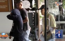 รวบลูกจ้างแสบ ย่องขโมยเงินบริษัท