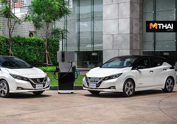 Nissan จับมือ Delta แนะนำ เครื่องชาร์จรถยนต์ไฟฟ้า สำหรับที่อยู่อาศัยในไทย